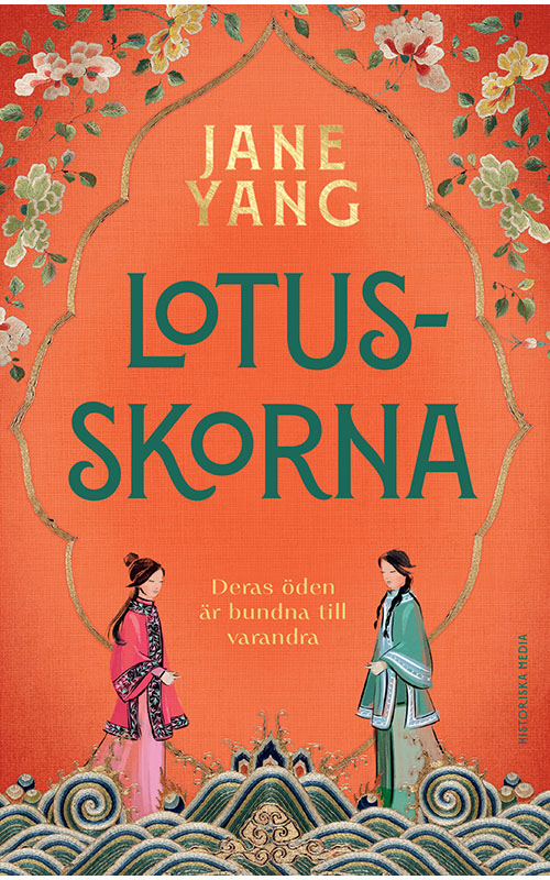 Lotusskorna