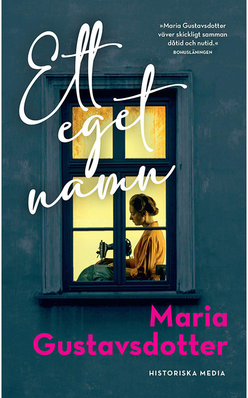 Ett eget namn, pocket